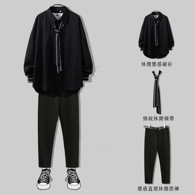 【套裝】潮流學院風領帶襯衣+垂感休閒褲裝兩件套套裝