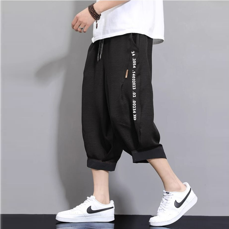 寬鬆休閒運動大碼七分束腳燈籠褲