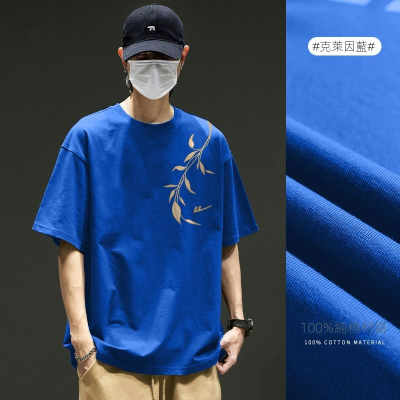 新中式潮牌大碼夏季中國古風休閒百搭青少年半袖男士短袖T恤