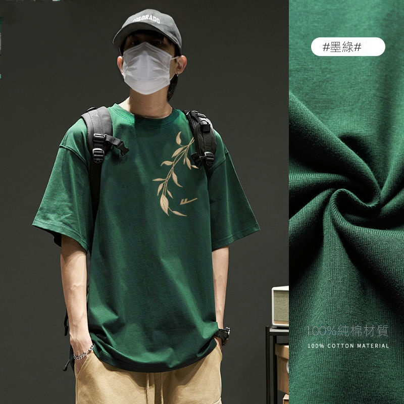 新中式潮牌大碼夏季中國古風休閒百搭青少年半袖男士短袖T恤