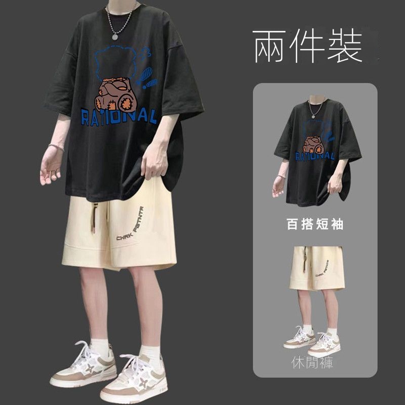 【單件/套裝】休閒百搭潮流寬鬆印花短袖T恤+短褲兩件套裝