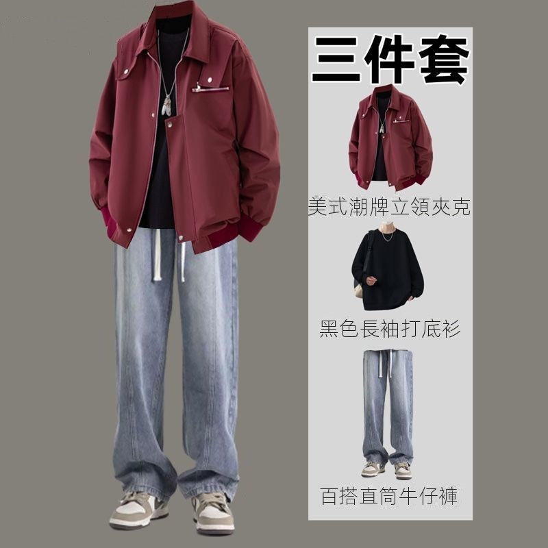 【整套】美式潮牌工裝夾克+長袖T恤+百搭直筒牛仔褲三件套