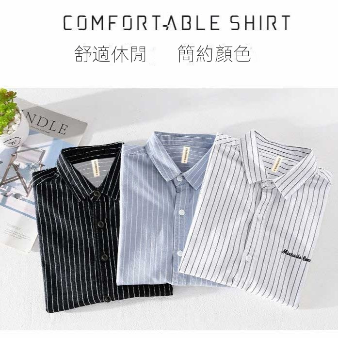 日系條紋刺繡翻領薄款寬鬆休閒短袖襯衫