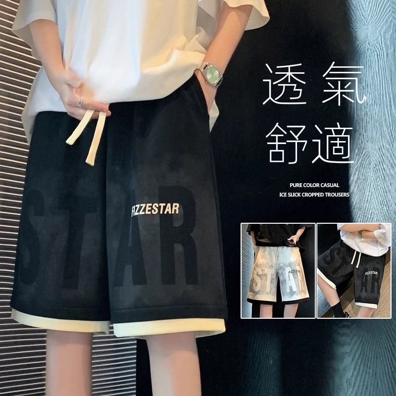 美式高街oversize五分休閒寬鬆運動褲