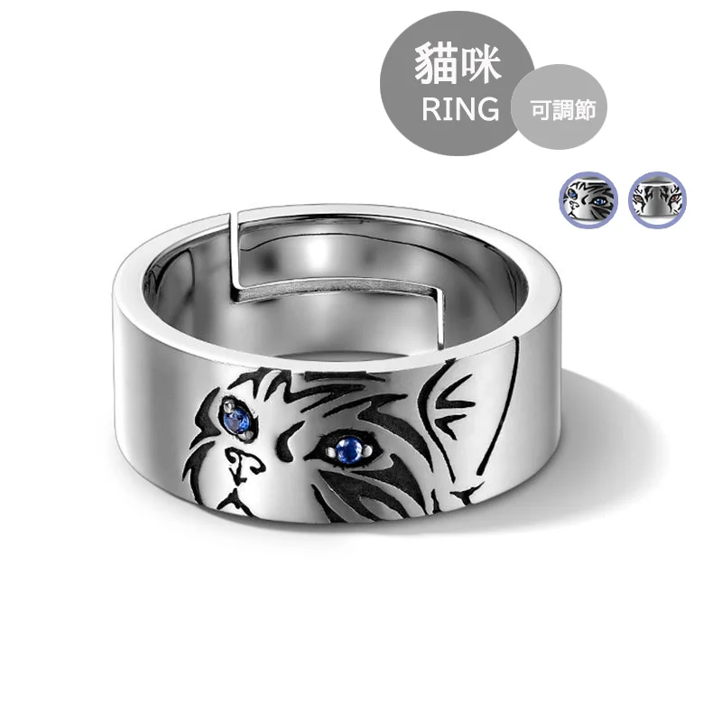 冷淡風開口可調節潮流復古貓咪戒指