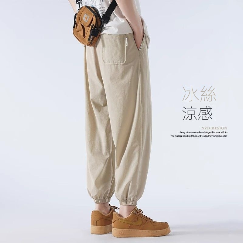 夏季冰絲褲子男寬鬆薄款休閒褲束腳哈倫大碼運動長褲九分