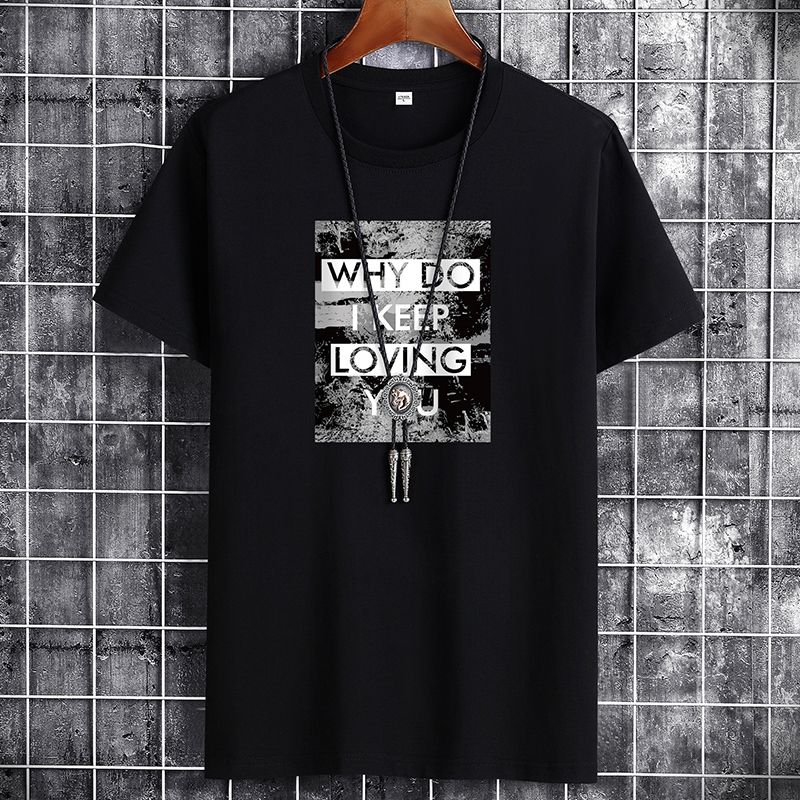 短袖T恤男純棉半袖夏季新款韓版潮流寬鬆體恤打底衫衣