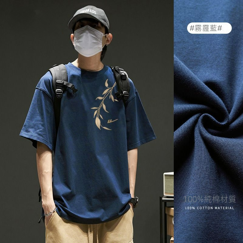 新中式潮牌大碼夏季中國古風休閒百搭青少年半袖男士短袖T恤