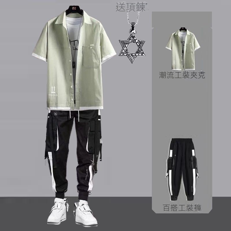 【三件套】夏季短袖套裝男韓版潮流一套帥氣學生休閒百搭襯衫男