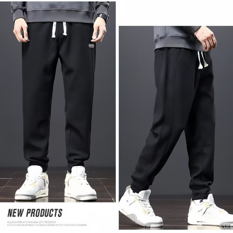 寬鬆休閒潮流刷毛韓版運動百搭束腳褲