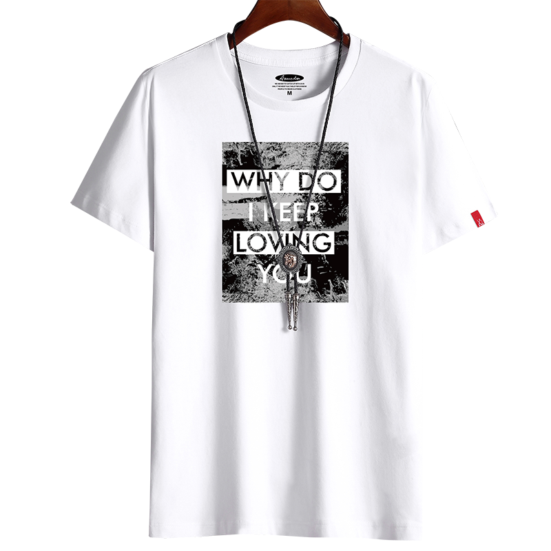 短袖T恤男純棉半袖夏季新款韓版潮流寬鬆體恤打底衫衣