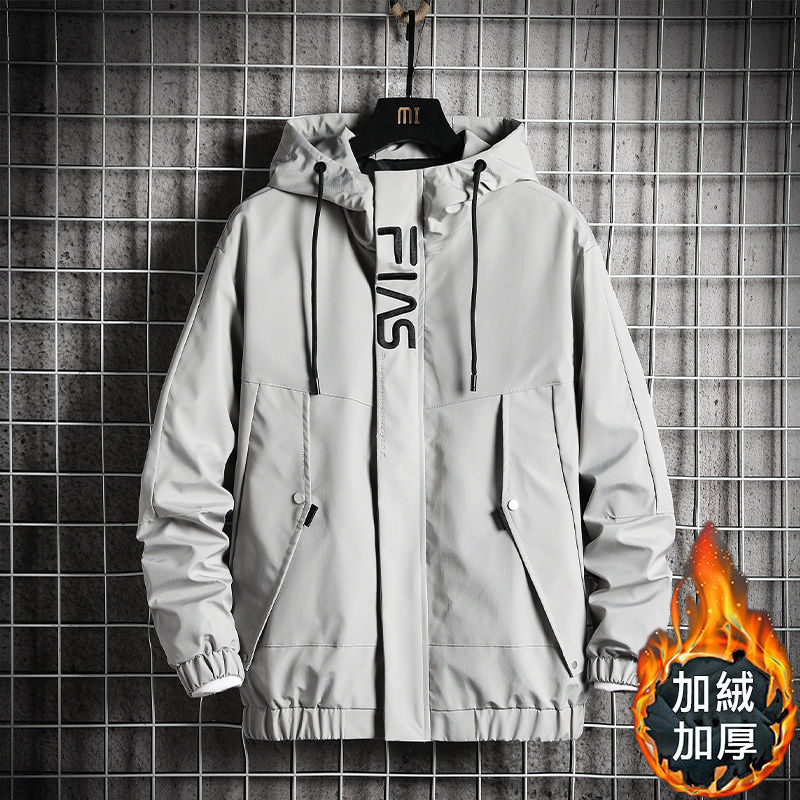 連帽工裝衝鋒衣加絨加厚防風夾克