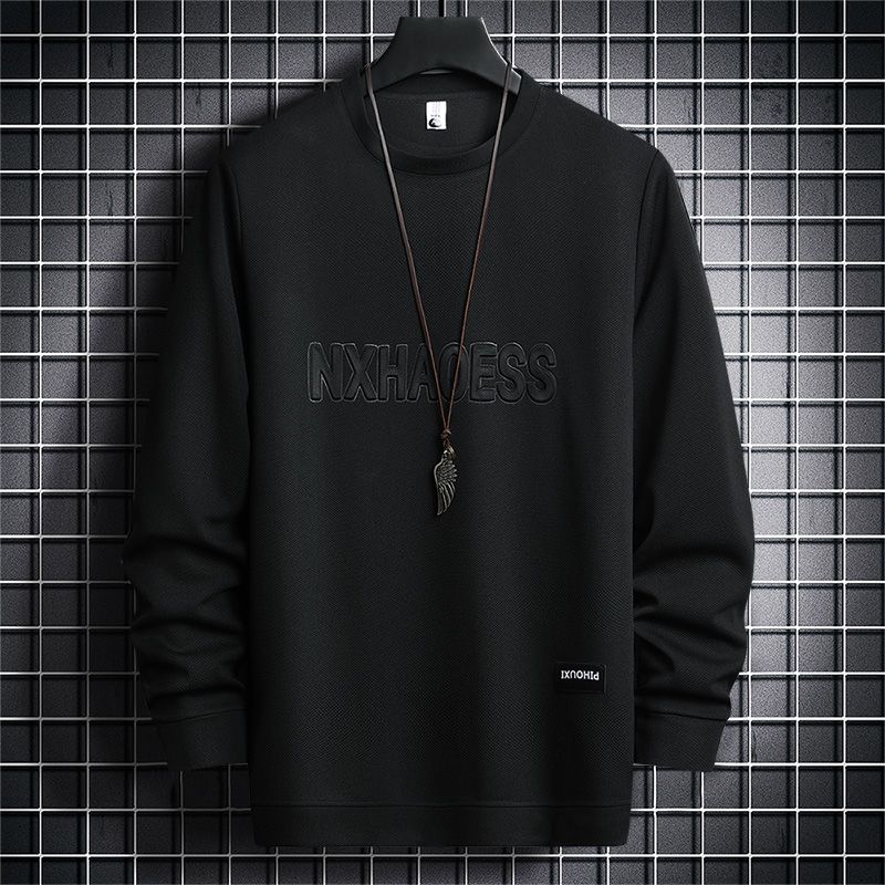 韓版修身圓領打底衫時尚潮流百搭長袖T恤