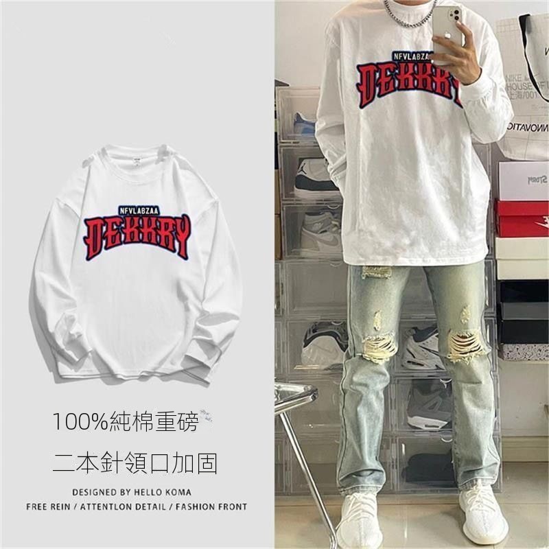 美式潮牌字母印花街頭情侶寬鬆百搭純棉長袖t恤