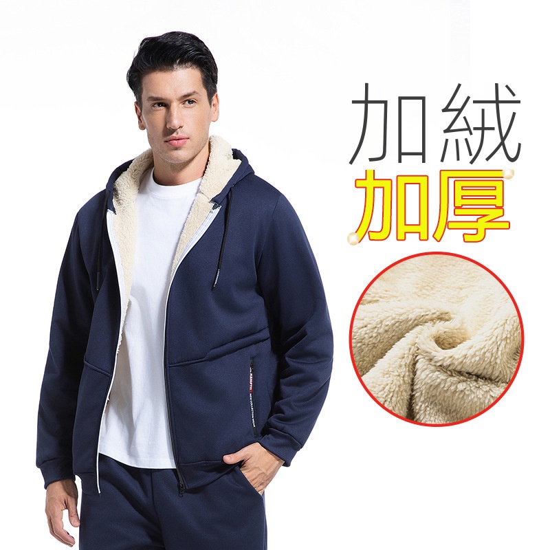 寬鬆加厚羊羔絨保暖夾克簡約休閒工裝外套