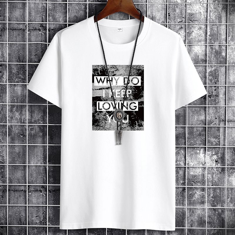 短袖T恤男純棉半袖夏季新款韓版潮流寬鬆體恤打底衫衣