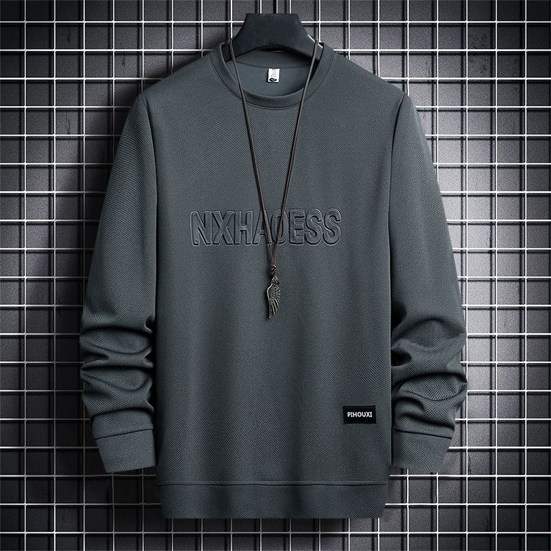 韓版修身圓領打底衫時尚潮流百搭長袖T恤