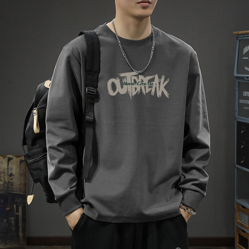 寬鬆大碼休閒圓領打底衫重磅純棉長袖t恤