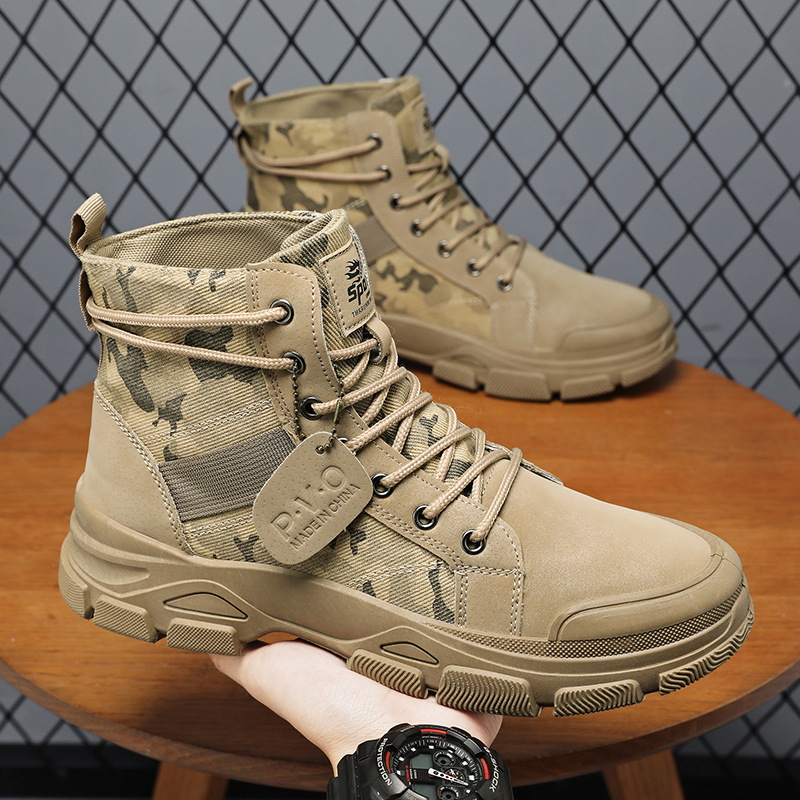 馬丁靴百搭迷彩工裝運動休閒耐磨鞋靴