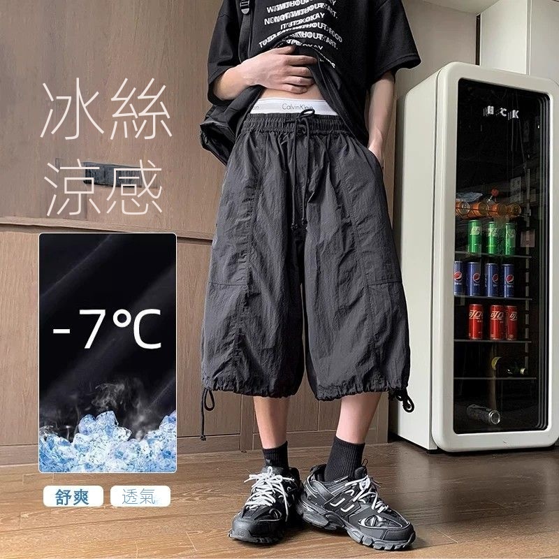 大碼透氣速乾薄款休閒寬鬆闊腿工裝七分短褲