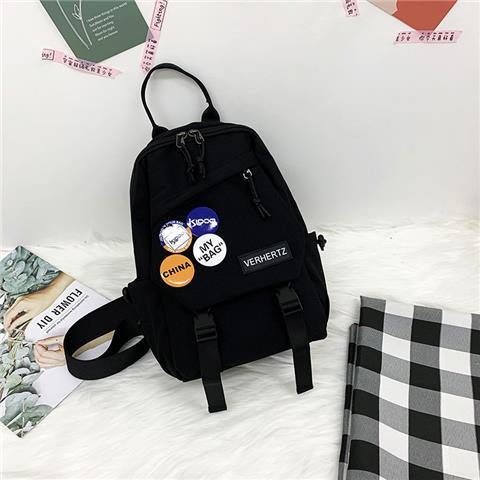 日系休閑大容量撞色斜挎單肩胸包