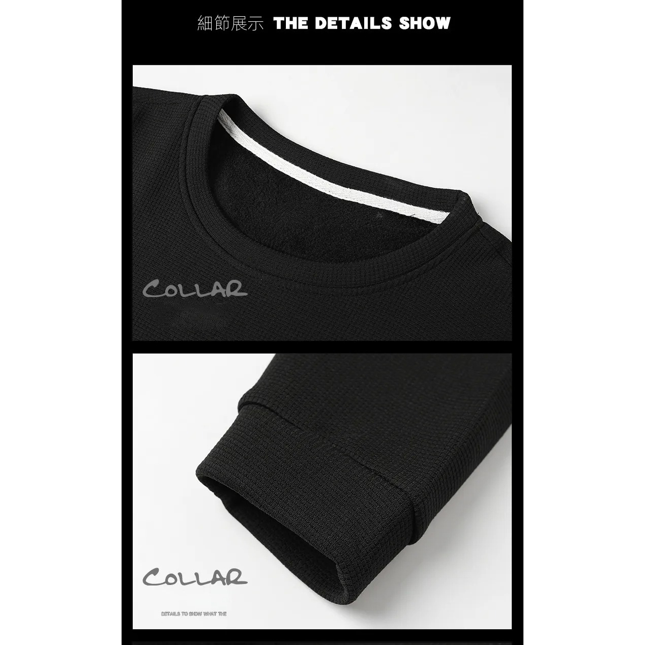 六色簡約休閒百搭圓領拼接長袖T恤