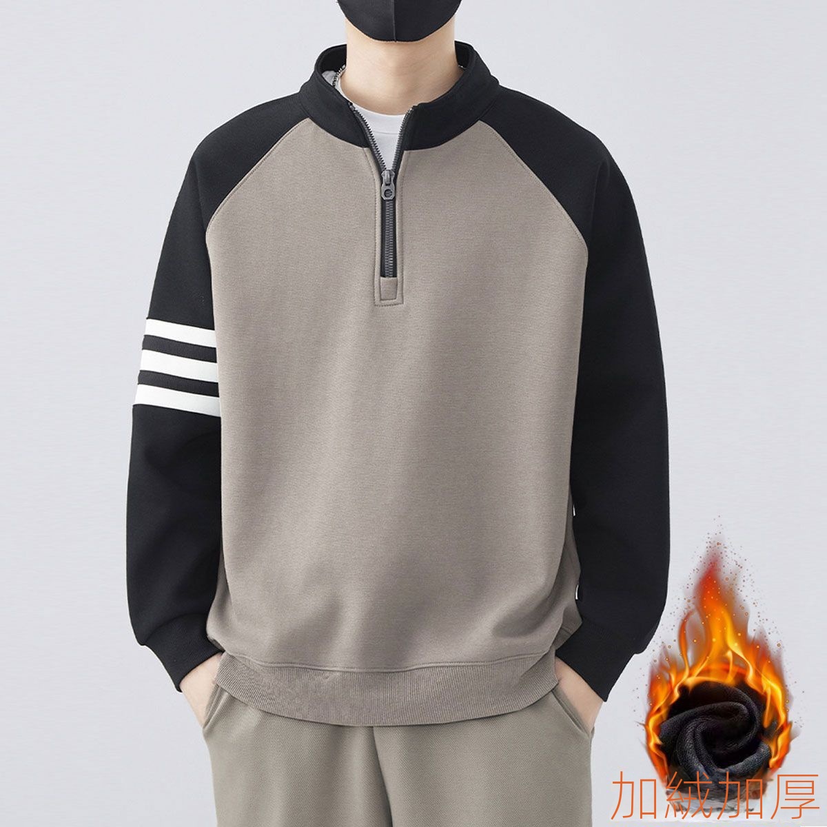 拼接撞色打底衫帥氣休閒半拉鍊長袖T恤