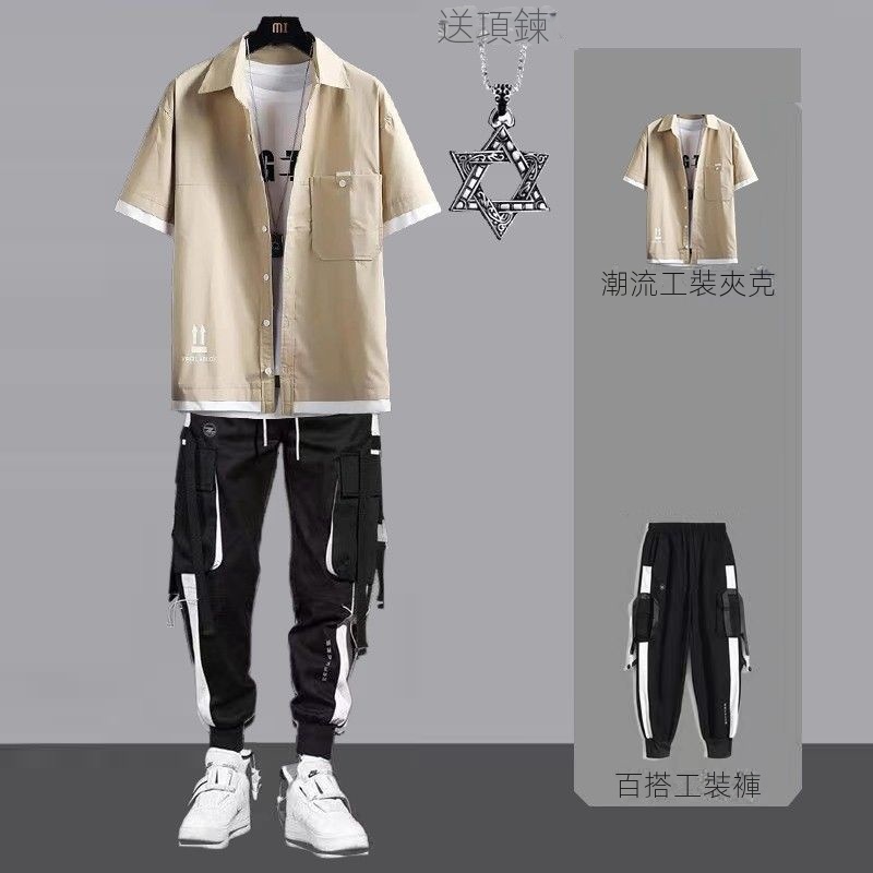 【三件套】夏季短袖套裝男韓版潮流一套帥氣學生休閒百搭襯衫男