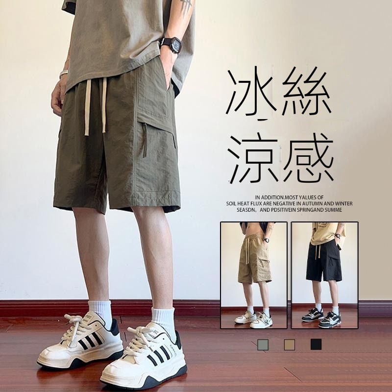 美式寬鬆大碼工裝運動休閒五分褲裝