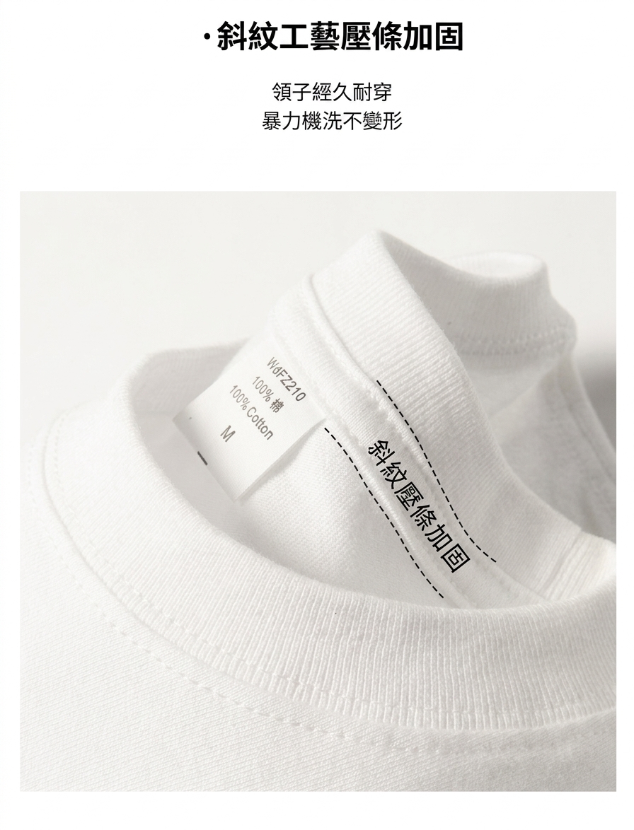 详情图 4