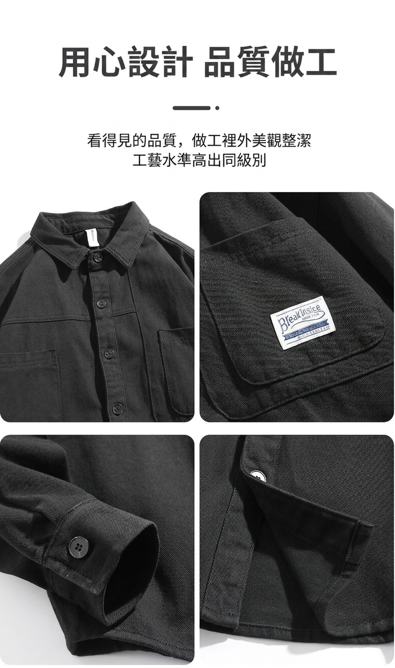 详情图 8