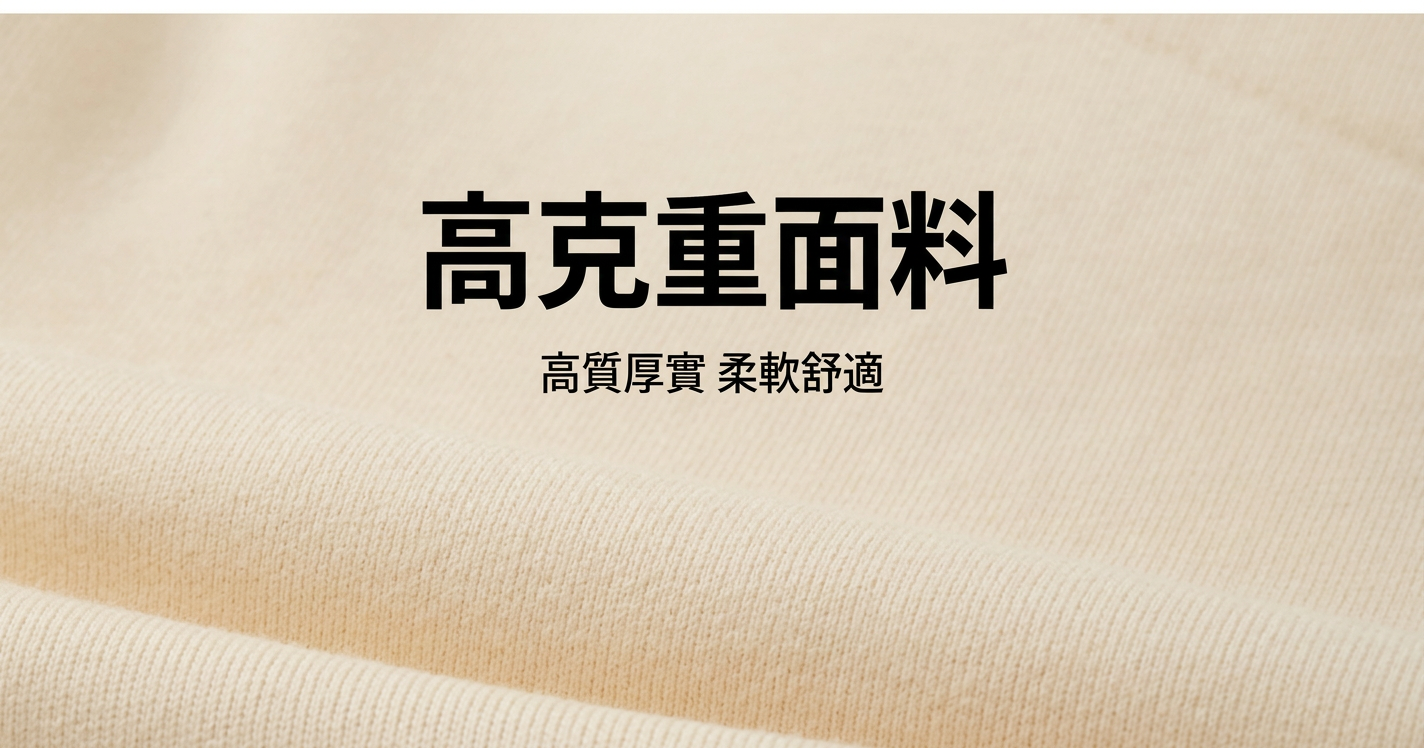 详情图 1