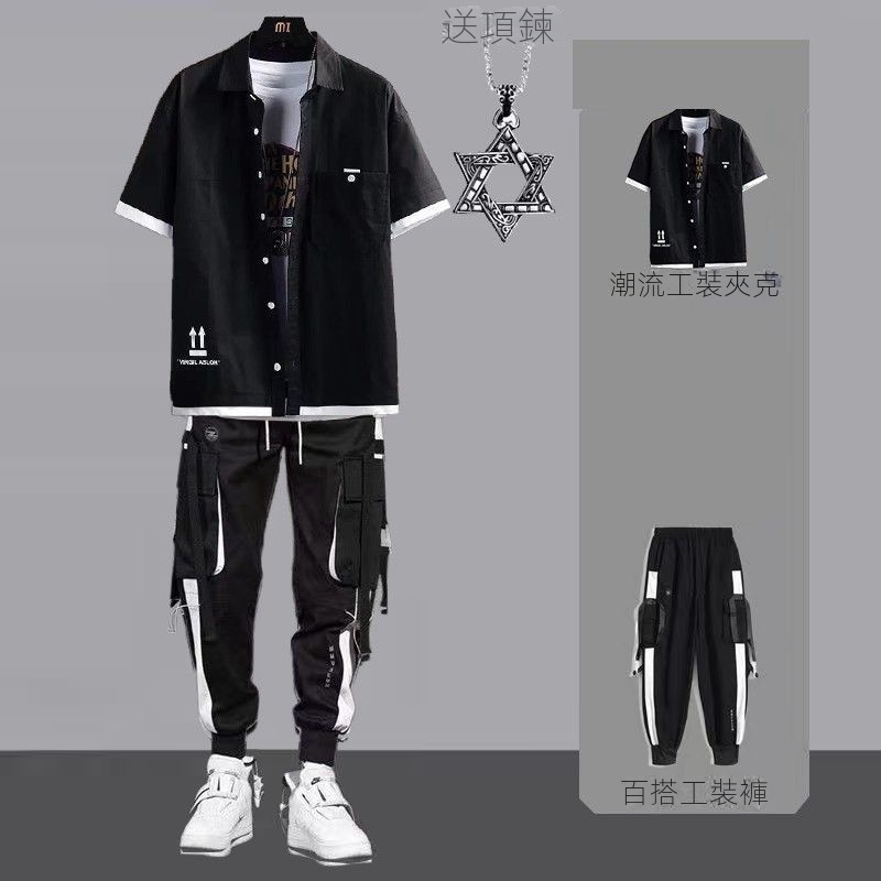 【三件套】夏季短袖套裝男韓版潮流一套帥氣學生休閒百搭襯衫男