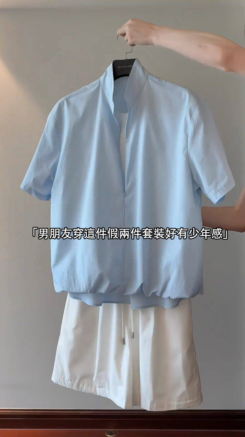 eb6e8c5d-c909-4f33-91bd-ecb74e066a0b 拷贝