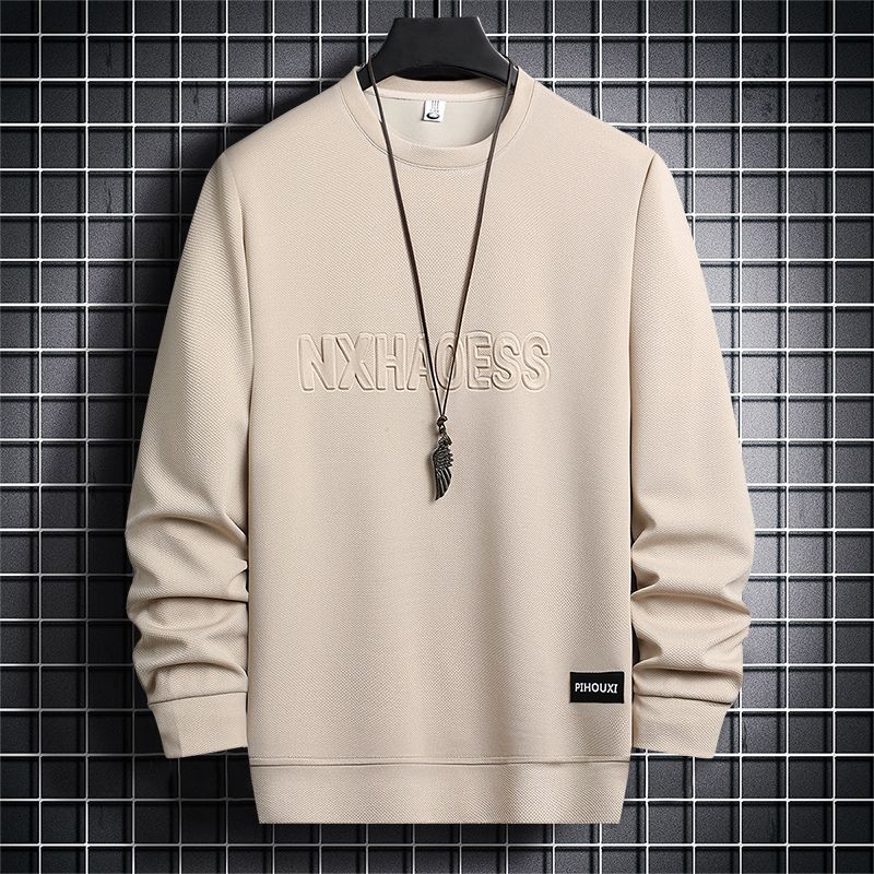 韓版修身圓領打底衫時尚潮流百搭長袖T恤