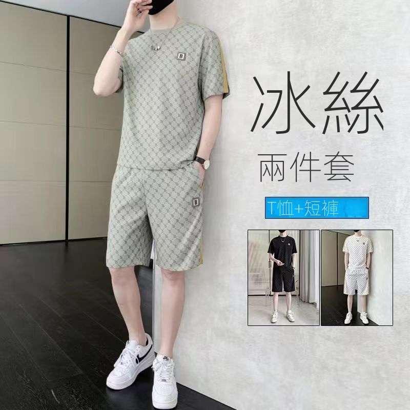 【整套】休閑薄款冰絲帥氣短袖T恤+運動短褲兩件套裝