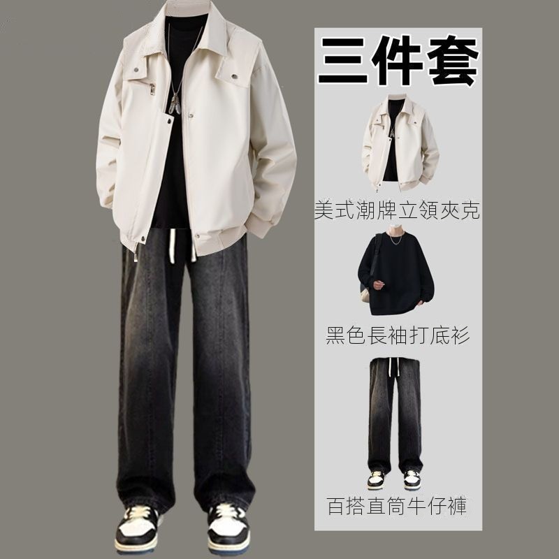 【整套】美式潮牌工裝夾克+長袖T恤+百搭直筒牛仔褲三件套