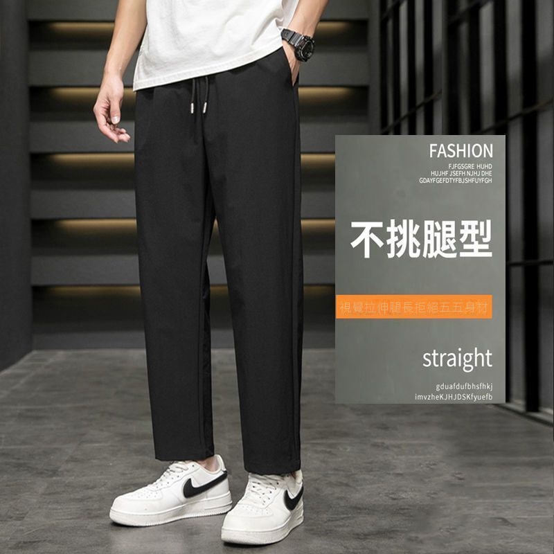 【單件/套裝】寬鬆潮流長袖痞帥襯衫+白色T恤+黑色休閒直筒冰絲褲三件套裝