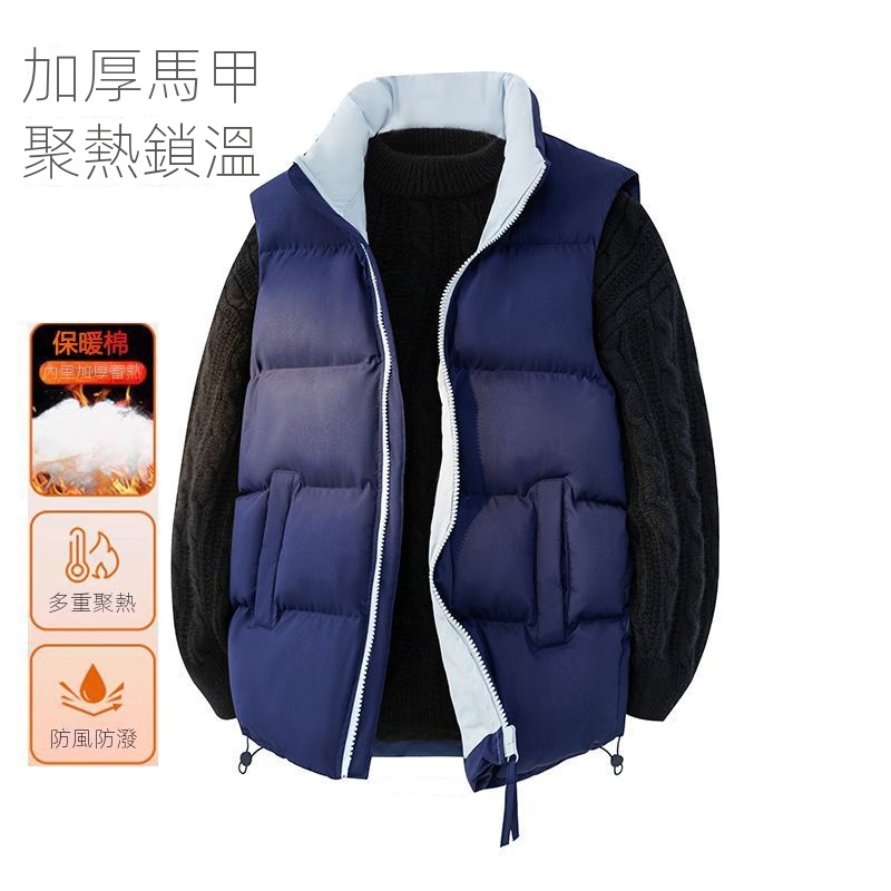 潮牌百搭保暖加厚立領多口袋棉馬甲外套