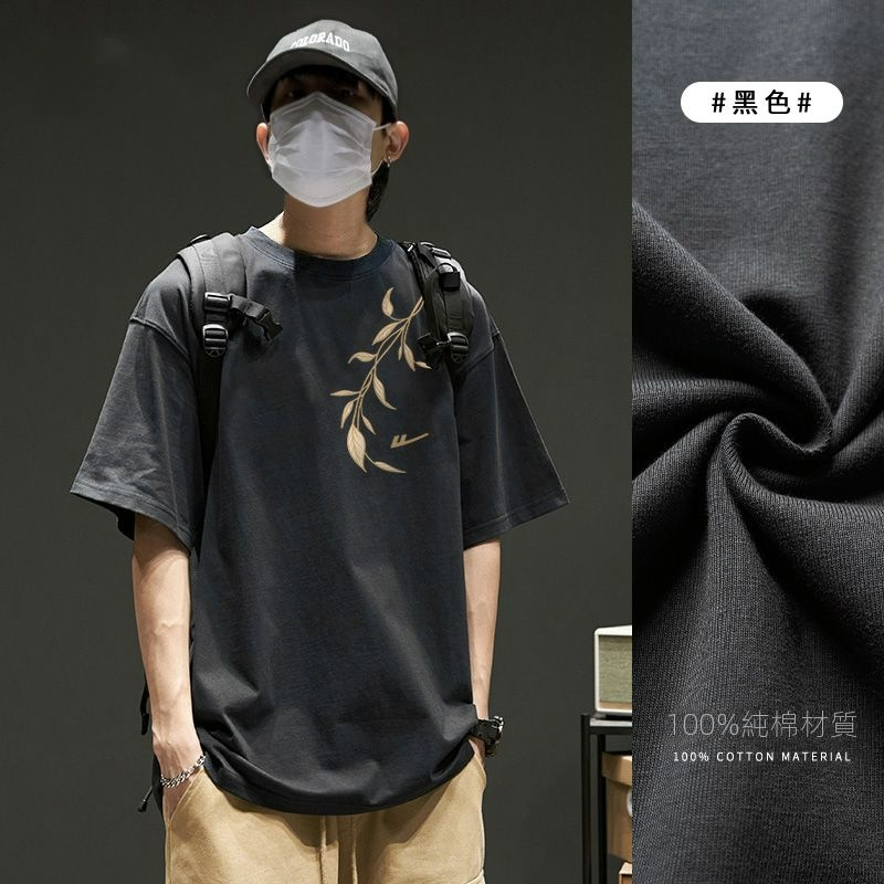 新中式潮牌大碼夏季中國古風休閒百搭青少年半袖男士短袖T恤