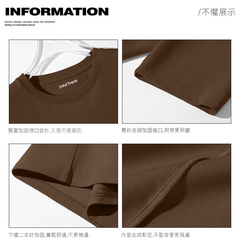 休閒百搭印花純棉圓領男女情侶款短袖T恤