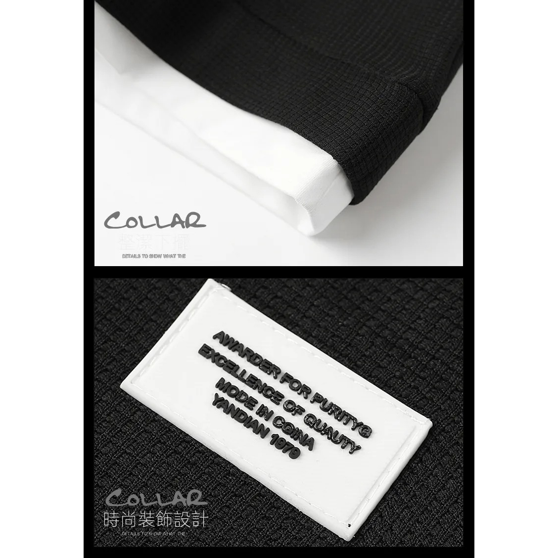 六色簡約休閒百搭圓領拼接長袖T恤