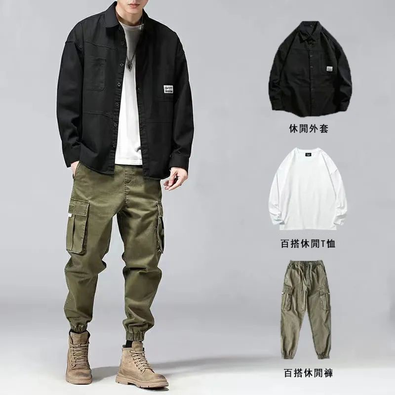 【單件/套裝】潮流寬鬆潮襯衫+百搭長袖T恤+帥氣工裝褲褲裝三件套套裝