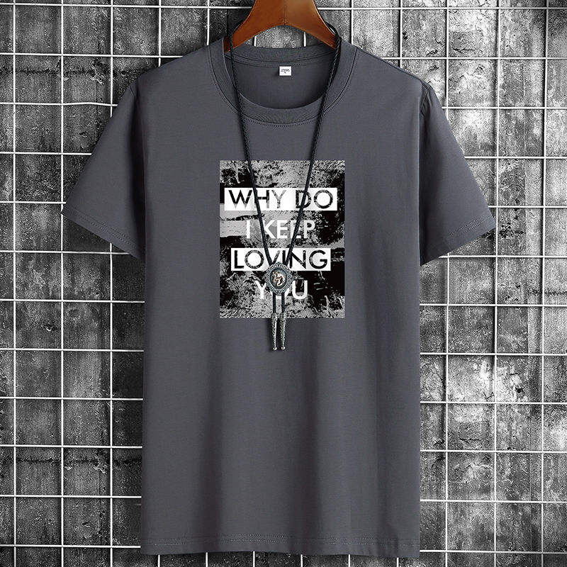 短袖T恤男純棉半袖夏季新款韓版潮流寬鬆體恤打底衫衣