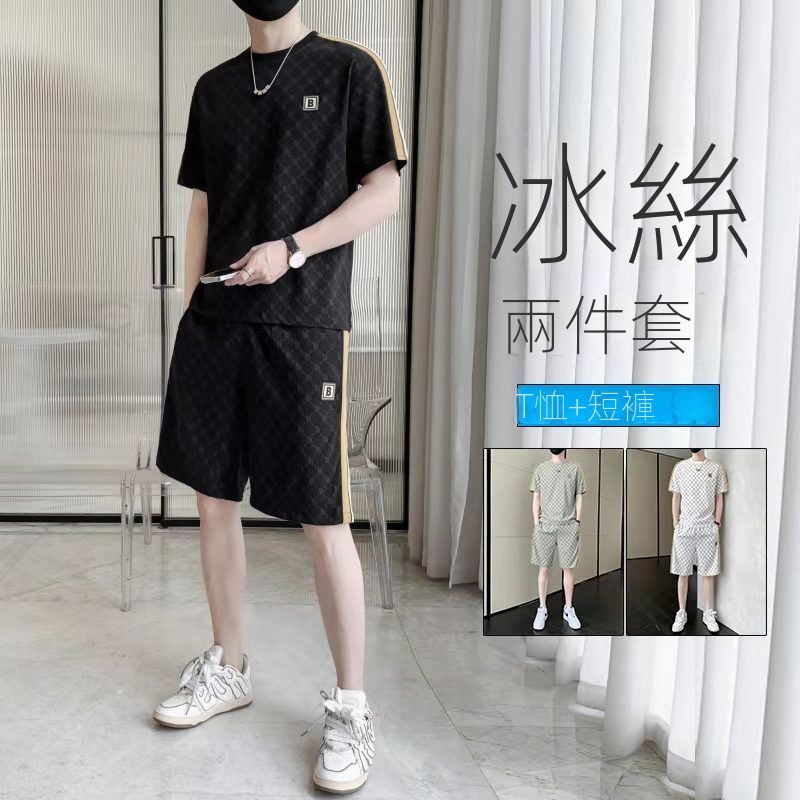 【整套】休閑薄款冰絲帥氣短袖T恤+運動短褲兩件套裝