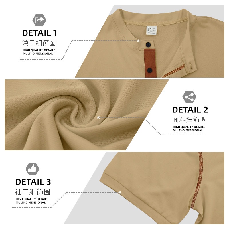 速乾休閒美式Polo立領薄款透氣短袖T恤