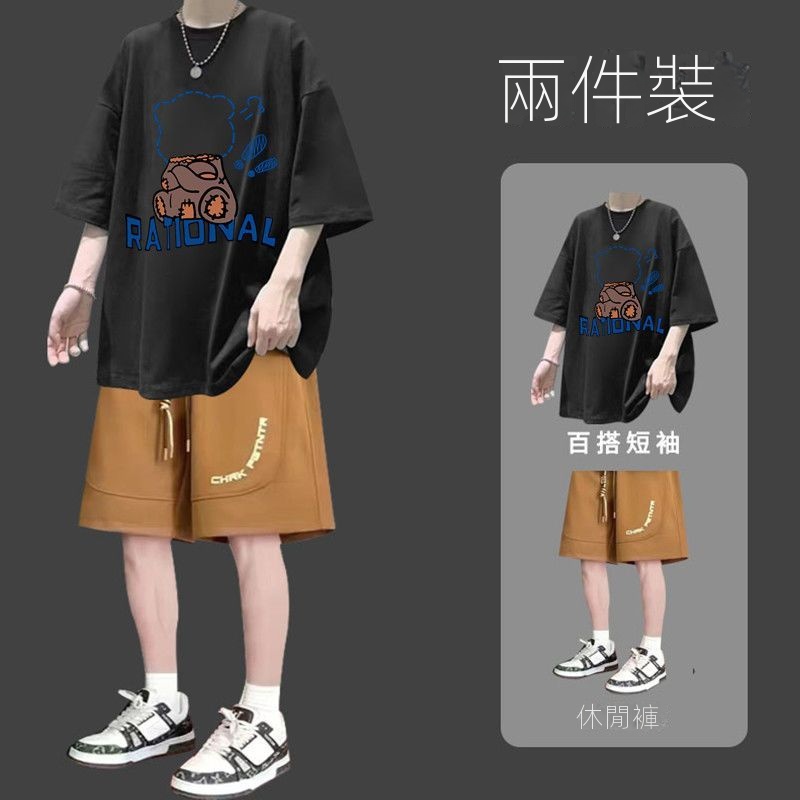 【單件/套裝】休閒百搭潮流寬鬆印花短袖T恤+短褲兩件套裝