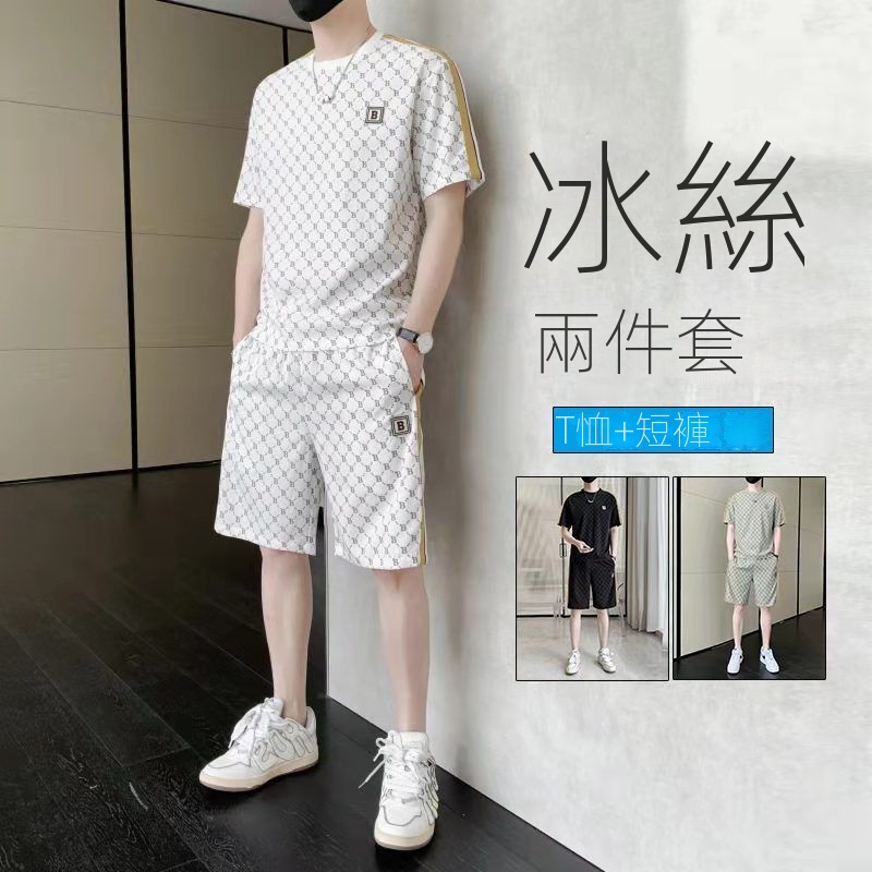 【整套】休閑薄款冰絲帥氣短袖T恤+運動短褲兩件套裝