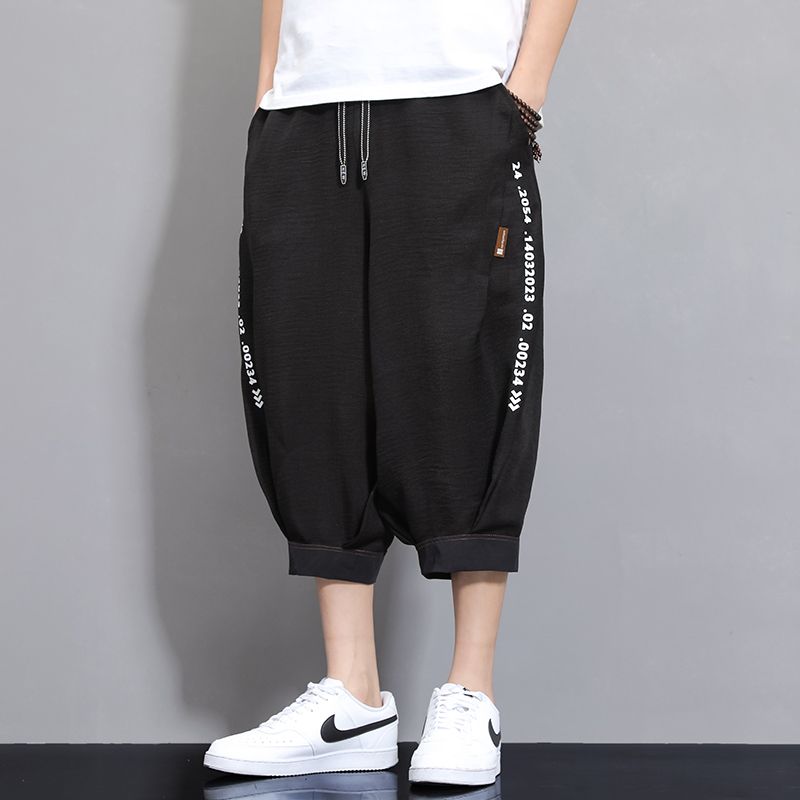 寬鬆休閒運動大碼七分束腳燈籠褲