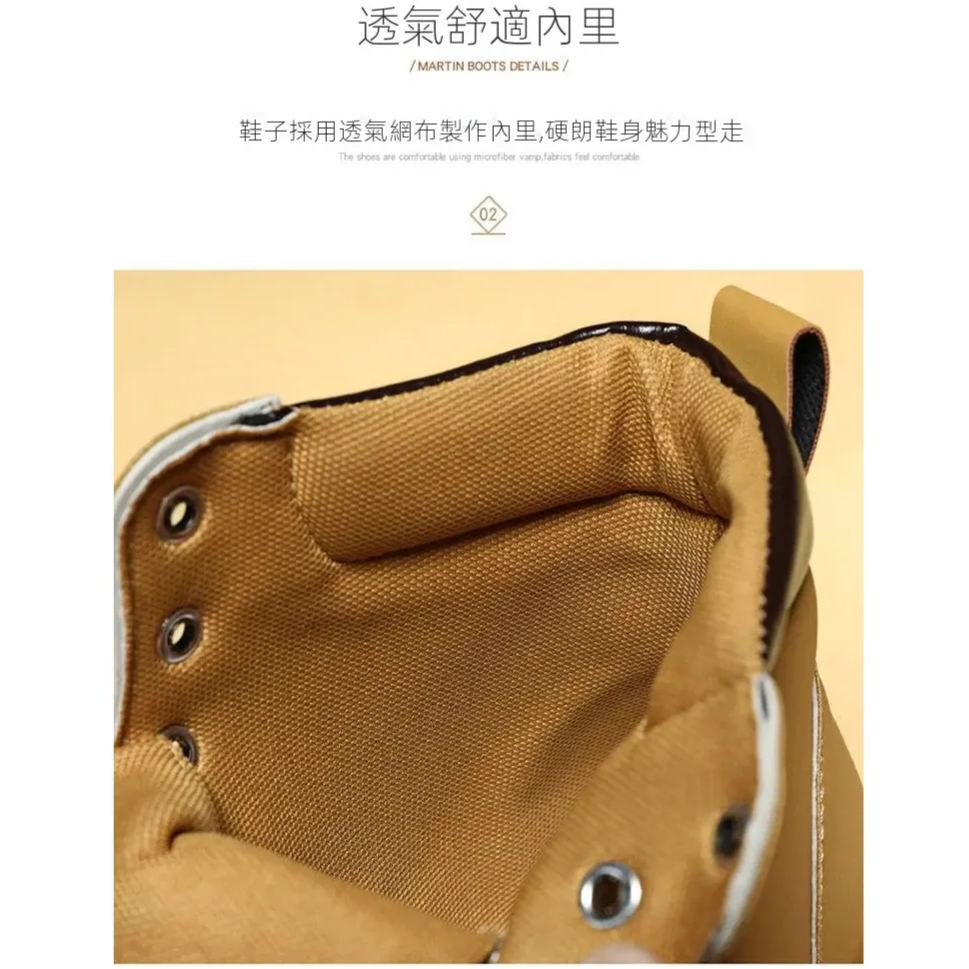 特大碼復古英倫風高幫工裝馬丁靴鞋靴